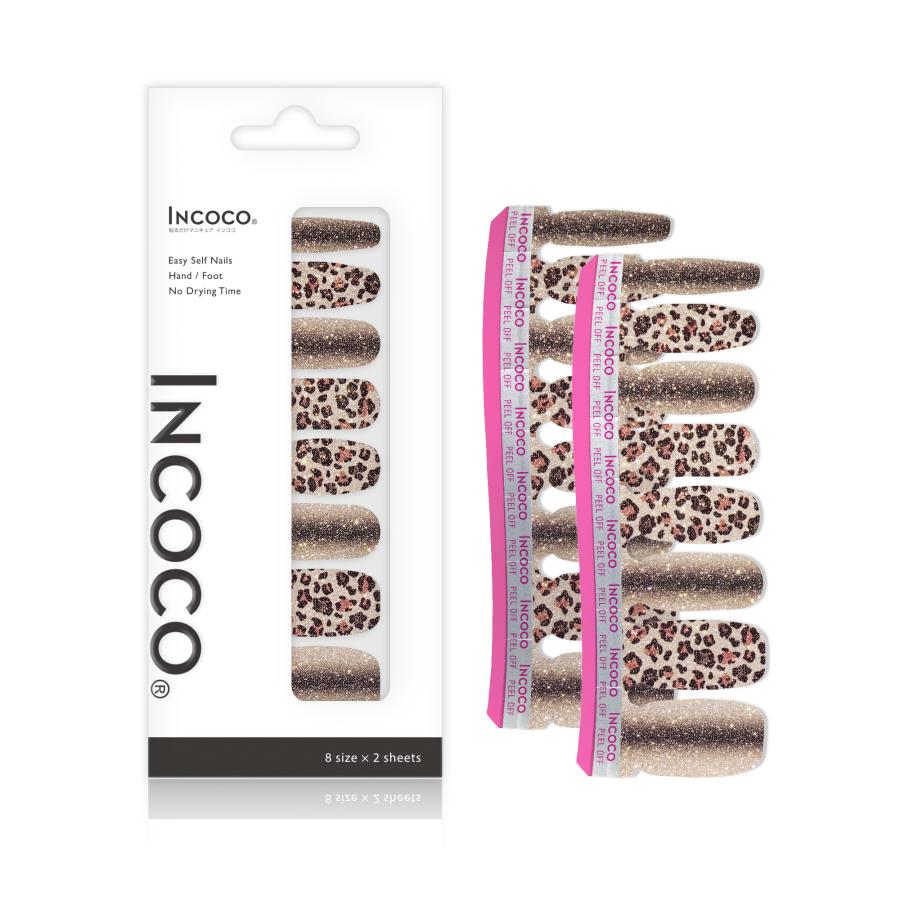 ネイルシール 貼るだけ 簡単 硬化不要 ネイル ヒョウ柄 インココ マニキュア ラメ ブラウン デザイン フット ネイル ペディ ネイル セルフ INCOCO 爆買 | INCOCO | 04