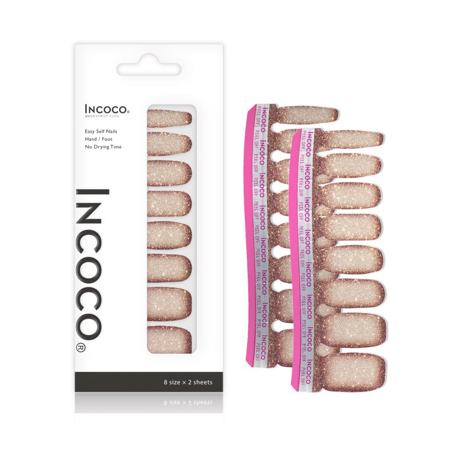 ネイルシール ジェルネイル風 硬化不要 インココ マグネットネイル 貼るだけ 簡単 マニキュア ベージュ ブラウン ネイル ぺディ INCOCO ポイント消化　 | INCOCO | 04