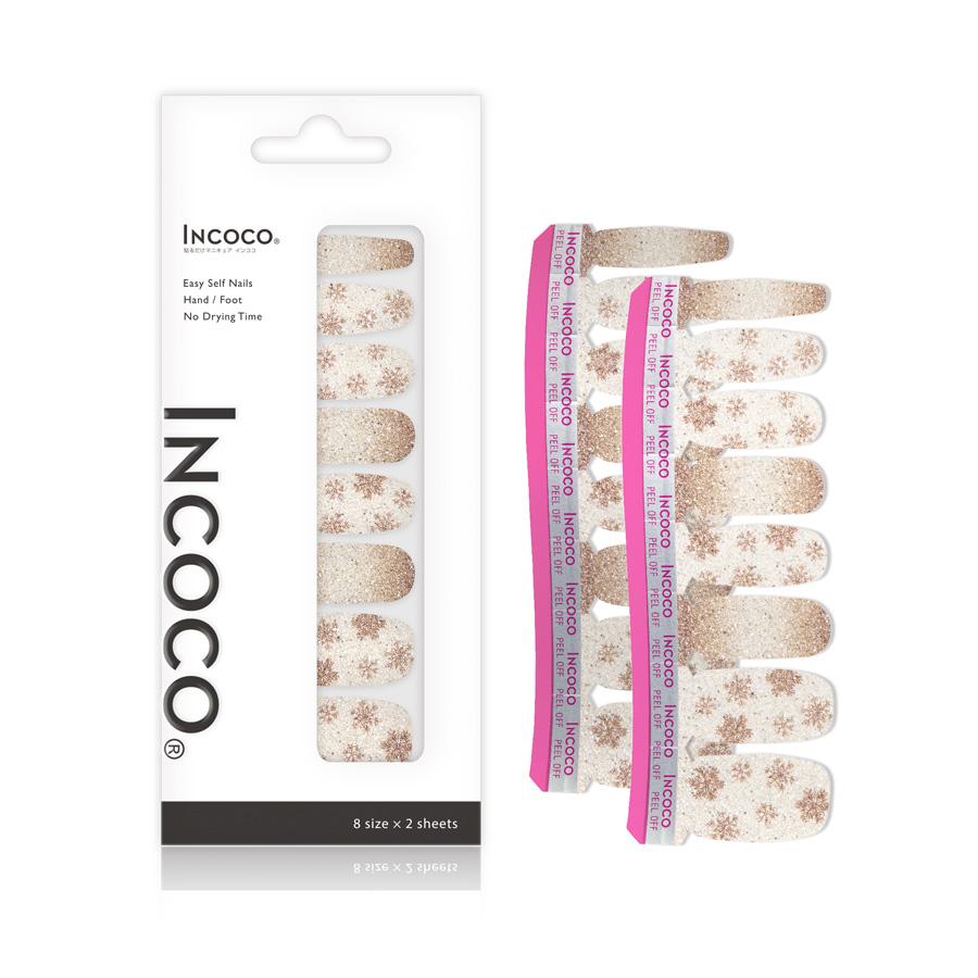 ネイルシール 貼るだけ インココ INCOCO ジェルネイル風 シール ホワイト ゴールド 雪の結晶 クリスマス 貼る ネイル ペディキュア セルフ 簡単 足 キラキラ | INCOCO | 04