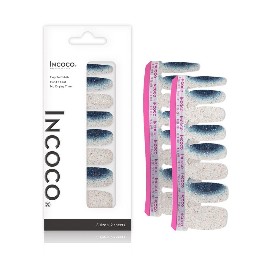 ネイルシール ジェルネイル風 硬化なし インココ 貼るだけ 簡単 マニキュア INCOCO シルバー ブルー マグネットネイル ペディキュア セルフ 足 キラキラ | INCOCO | 04