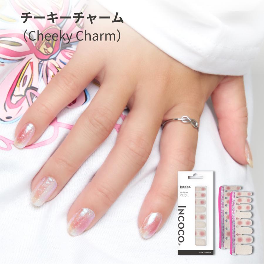 ネイルシール 貼るだけ ジェル風 マグネット風 インココ マニキュア ピンク ホワイト INCOCO シール 貼る ネイル ペディキュア セルフ 簡単 足 | INCOCO | 06