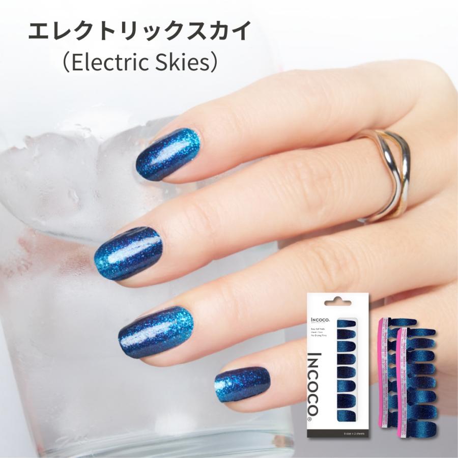 INCOCO（インココ） ネイルシール 貼るだけ フット ジェルネイル
