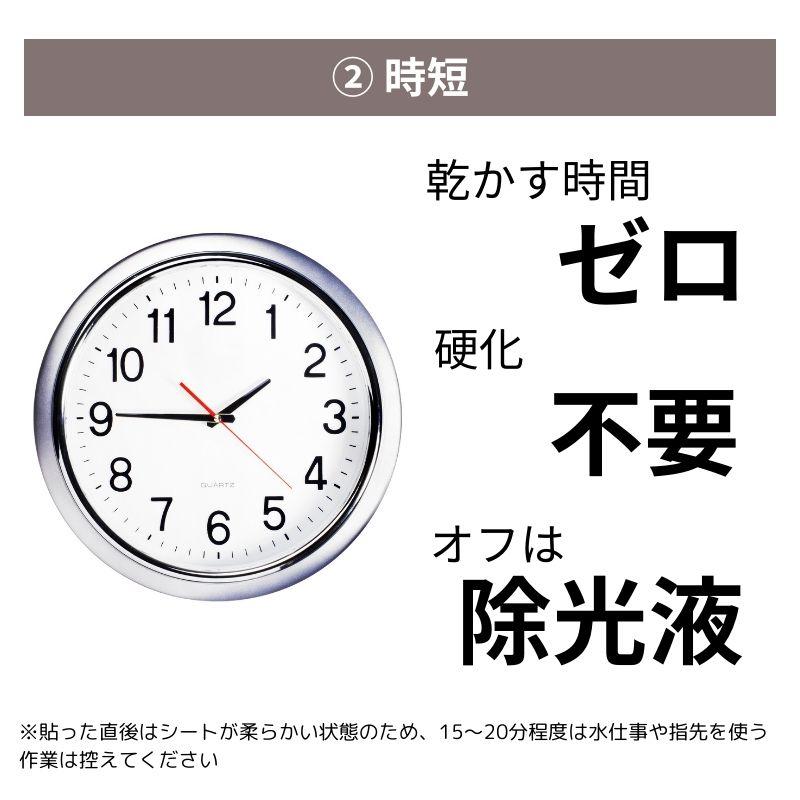 ネイルシール  フット  ジェル風 硬化なし インココ ブラウン フットネイル マニキュア ペディキュア INCOCO セルフ 簡単 貼るだけ 足 キラキラ 爆買 | INCOCO | 11