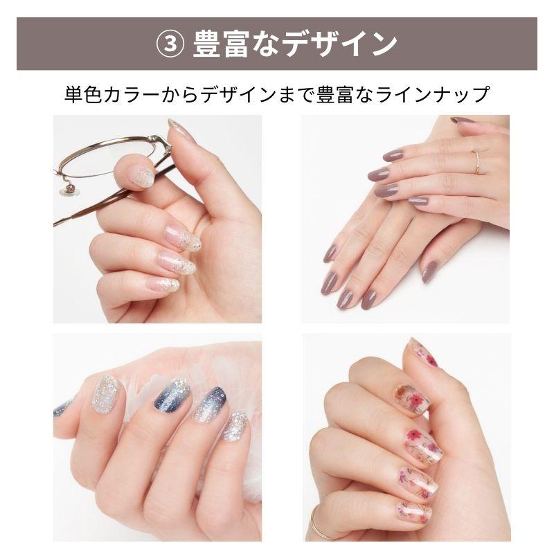 ネイルシール  フット  ジェル風 硬化なし インココ ブラウン フットネイル マニキュア ペディキュア INCOCO セルフ 簡単 貼るだけ 足 キラキラ 爆買 | INCOCO | 12