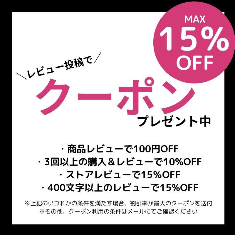 ネイルシール  フット  ジェル風 硬化なし インココ ブラウン フットネイル マニキュア ペディキュア INCOCO セルフ 簡単 貼るだけ 足 キラキラ 爆買 | INCOCO | 18