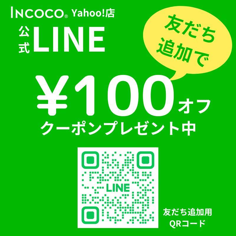 ネイルシール  フット  ジェル風 硬化なし インココ ピンクゴールド フットネイル マニキュア ペディキュア INCOCO セルフ 簡単 貼るだけ 足 キラキラ 爆買 | INCOCO | 17