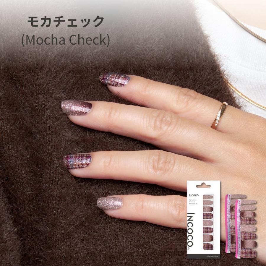 INCOCO（インココ） ネイルシール 貼るだけ ジェル風 硬化なし