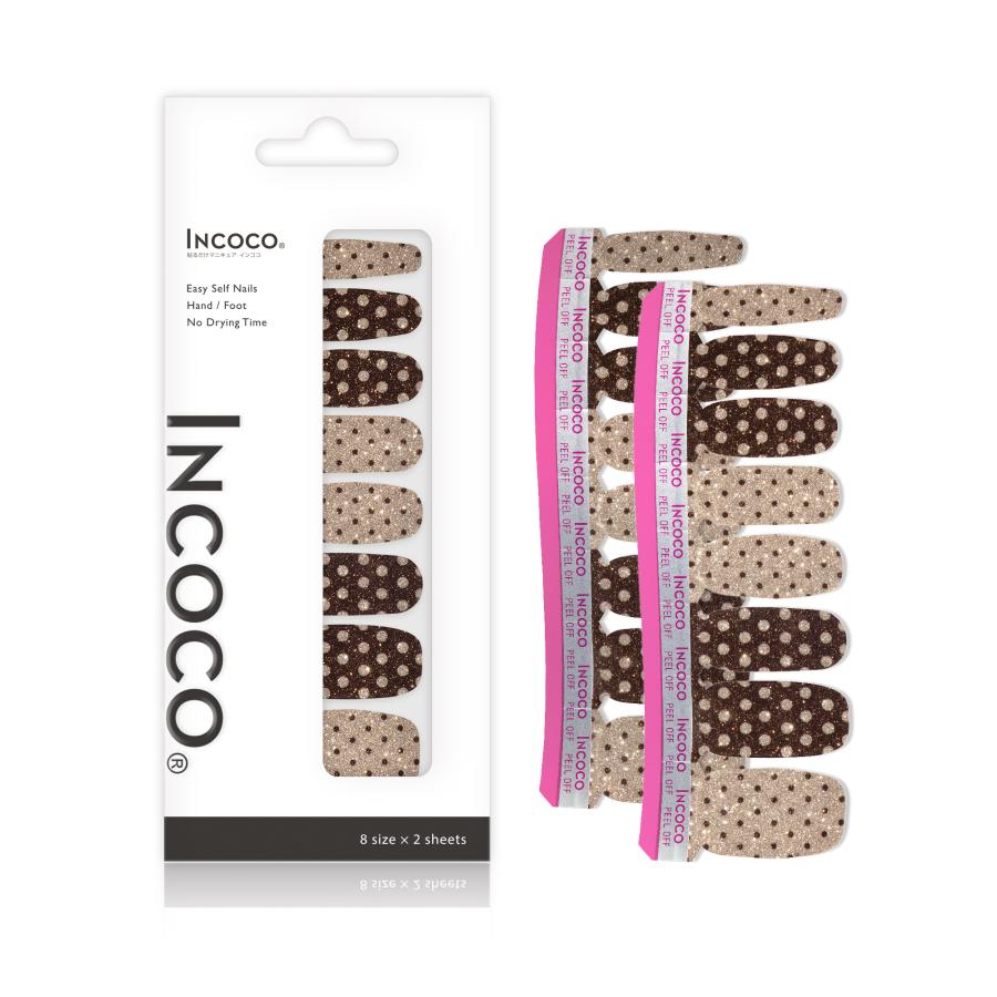ネイルシール  フット  ジェル風 硬化なし インココ ブラウン フットネイル マニキュア ペディキュア INCOCO セルフ 簡単 貼るだけ 足 キラキラ 爆買 | INCOCO | 04