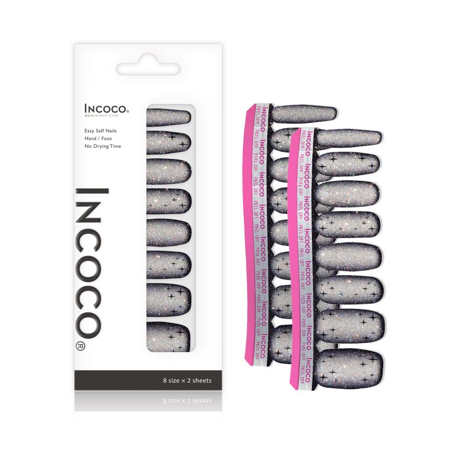 ネイルシール 貼るだけ インココ INCOCO ジェルネイル風 シール シルバー ブラック クリスマス 貼る ネイル ペディキュア セルフ 簡単 足 爆買 | INCOCO | 04