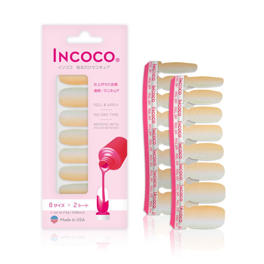 ネイルシール 貼るだけ 簡単 インココ INCOCO グラデ マニキュア イエロー グリーン 貼る ネイル ペディキュア セルフ 足 キラキラ | INCOCO | 04