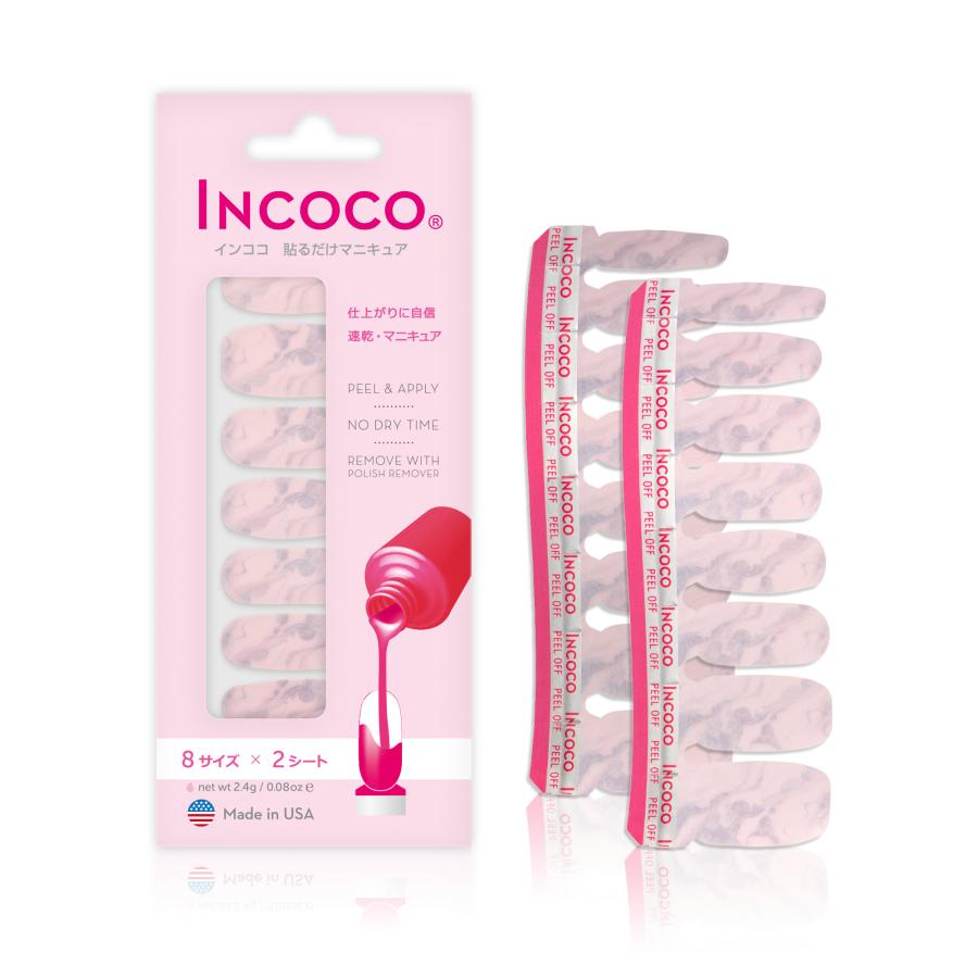 ネイルシール 貼るだけ 簡単 インココ INCOCO マーブル マニキュア ピンク 貼る ネイル ペディキュア セルフ 足 キラキラ 爆買 | INCOCO | 10