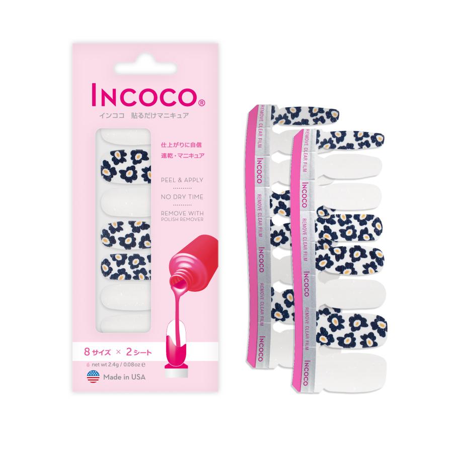 ネイルシール 貼るだけ 簡単 硬化なし インココ 白 紺 マニキュア 花柄 ペディ 春 ネイル セルフ INCOCO キラキラ | INCOCO | 14