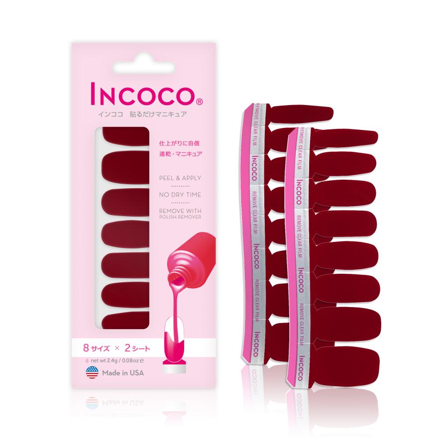 ネイルシール 貼るだけ 簡単 インココ マニキュア レッド 赤 シンプル 単色 貼る ネイル セルフ ペディキュア フット ジェル ネイル シール | INCOCO | 11