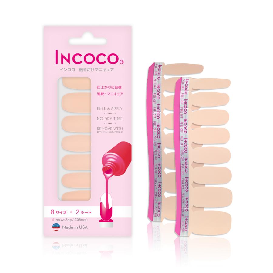 ネイルシール インココ ピオニー 簡単 貼るだけ マニキュア ペディキュア ネイル シール セルフネイル フット ネイル ジェル | INCOCO | 10