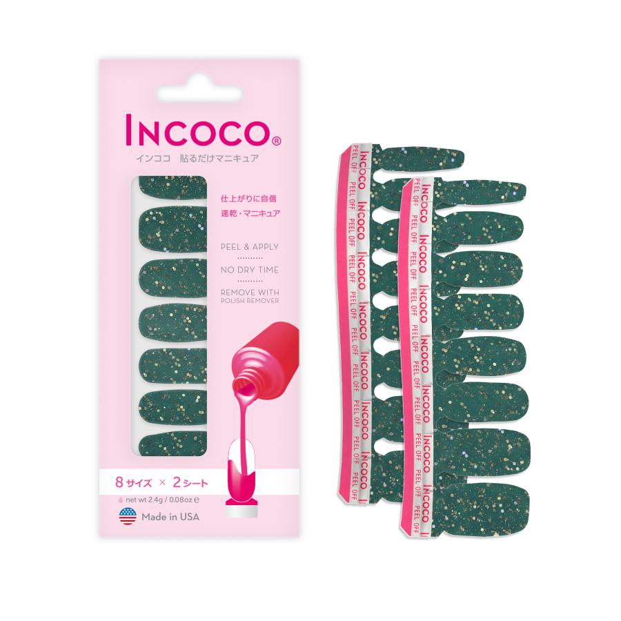ネイルシール 簡単 貼るだけ ラメ インココ マニキュア グリーン ペディ 貼るだけ 硬化なし ネイル セルフ INCOCO キラキラ | INCOCO | 04