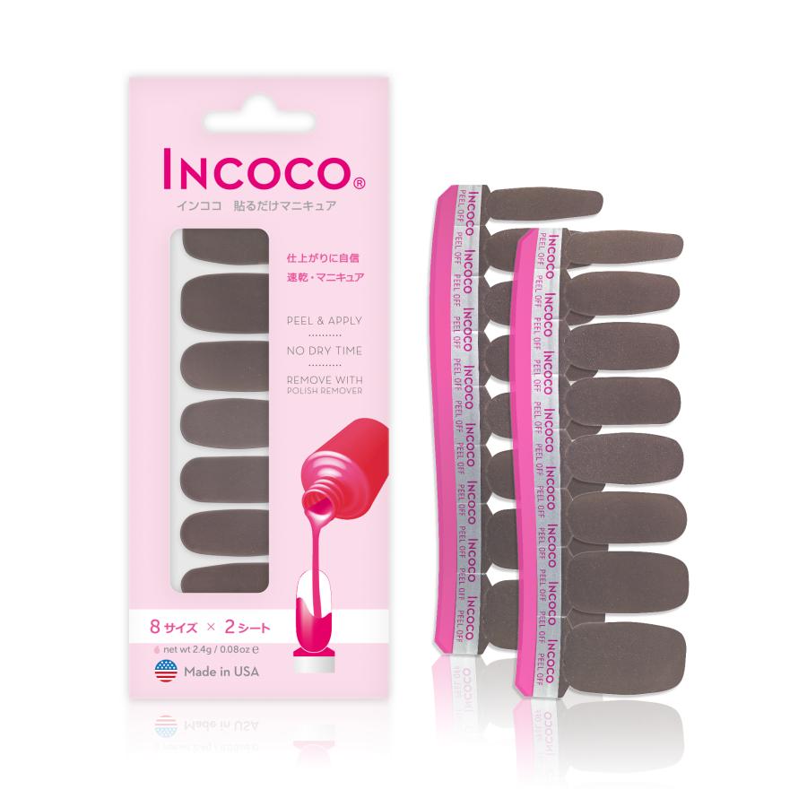 ネイルシール 貼るだけ 簡単 インココ マニキュア 単色 ブラック 黒 貼る ネイル 硬化なし ペディキュア セルフ 簡単 貼るだけ 足 | INCOCO | 10