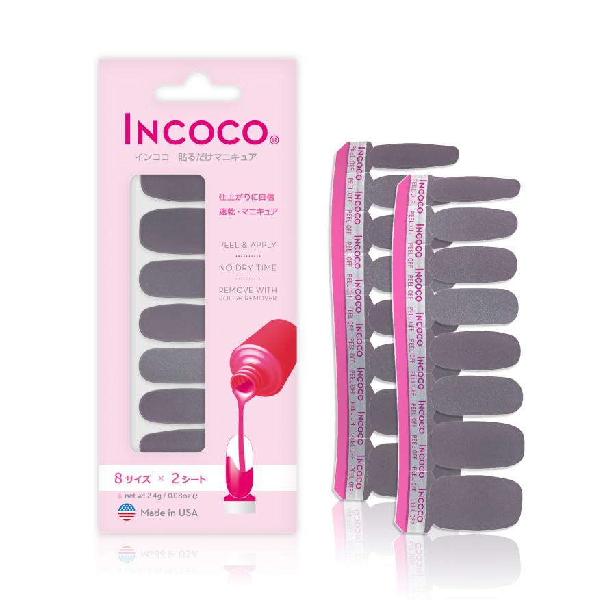 ネイルシール 貼るだけ 簡単 インココ マニキュア グレー 貼る ネイル ペディキュア セルフ 簡単 貼るだけ 足 キラキラ | INCOCO | 10