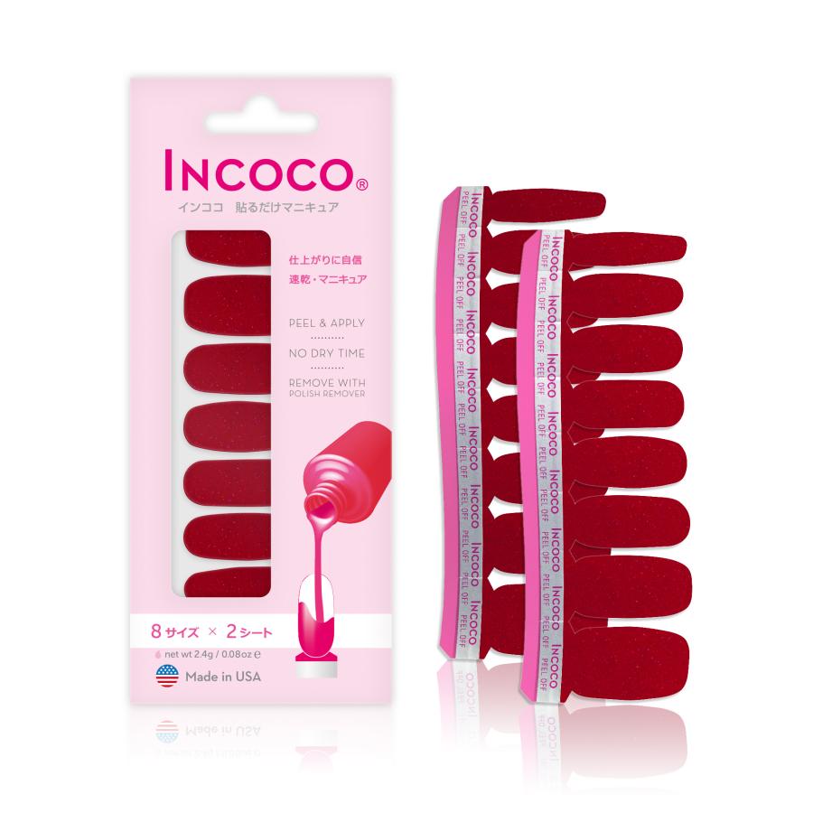 【ハワイ INcoco】 ネイルシール 8サイズ×2シート13枚セットBOX ハワイ INcoco】 ネイルシール 8サイズ×2シート13枚セットBOX