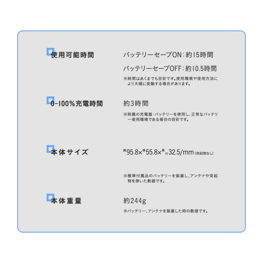 DJ-DPS70E 6台セット デジタル簡易無線機 登録局 (82ch増波) / 免許不要 5W 長距離 【テレワーク】 DJ-DPS70EKA DJ-DPS70EYA