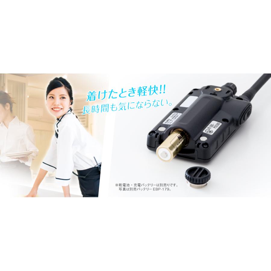 アルインコ DJ-P221A 特定小電力 トランシーバー / 無線機 インカム 長距離 DJ-P221MA DJ-P221LA | ALINCO | 07