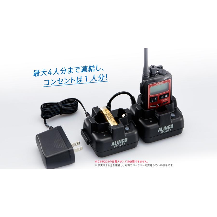 アルインコ製・特小トランシーバーDJ-P321×4台・フルセット・一式✨美品✨ ALINCO アルインコ DJ-P321 4台セット 特定小電力