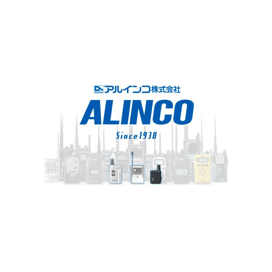 ALINCO アルインコ DJ-PX5 5台フルセット 特定小電力 ALINCO アルインコ DJ-PX5 5台フルセット 特定小電力