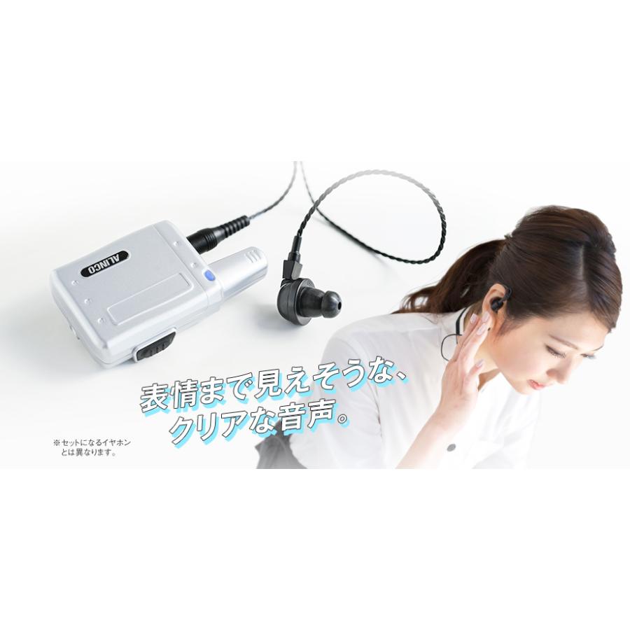 ALINCO アルインコ DJ-PX5 5台フルセット 特定小電力 ALINCO アルインコ DJ-PX5 5台フルセット 特定小電力