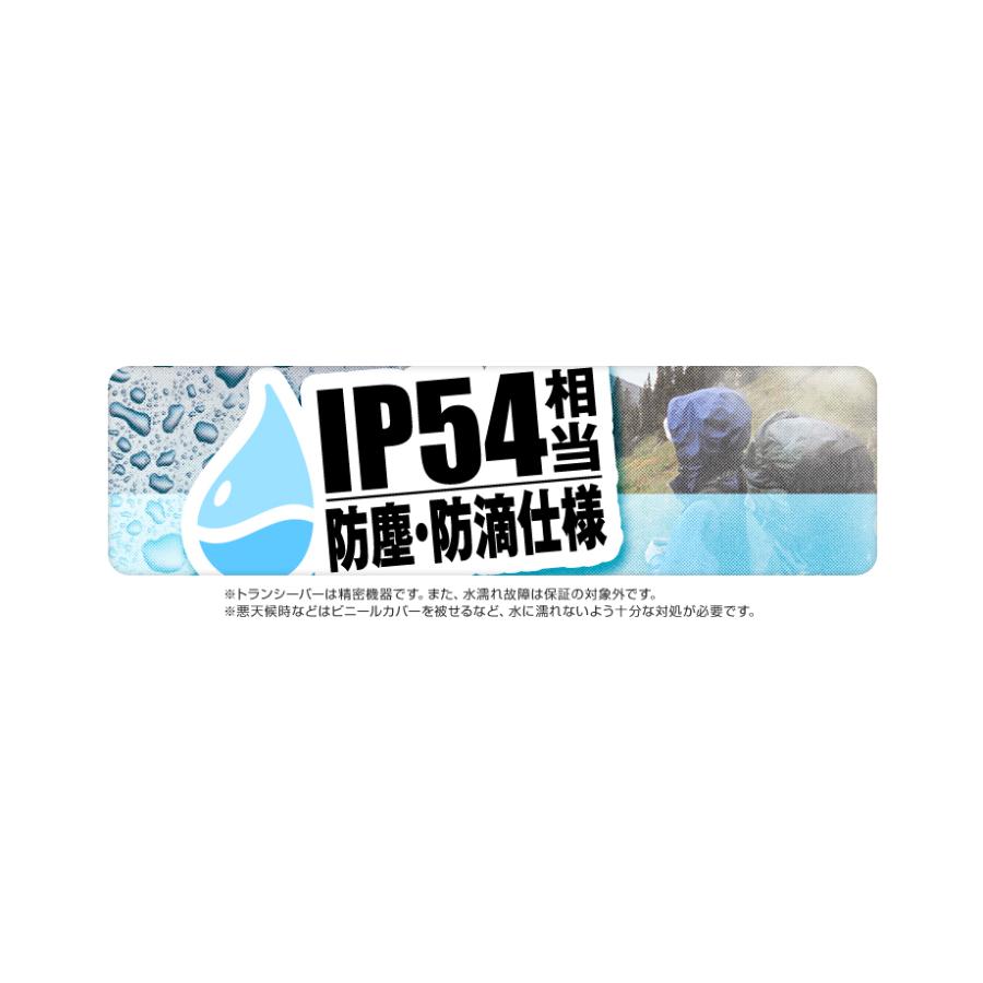 アイコム IC-4120 5台セット 特定小電力 トランシーバー / 無線機 インカム WITHCALL+ IC-4120K IC-4120R IC-4120Y IC-4120G IC-4120B | ICOM | 12