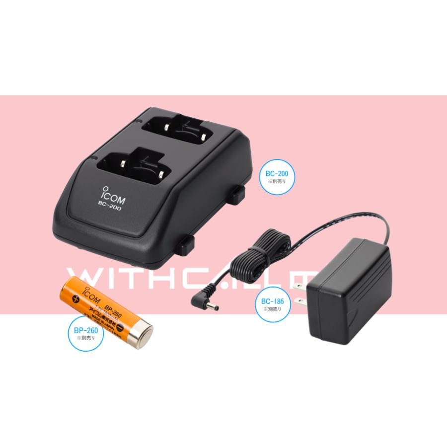 ICOM（アイコム） IC-4310 6台セット 特定小電力 トランシーバー
