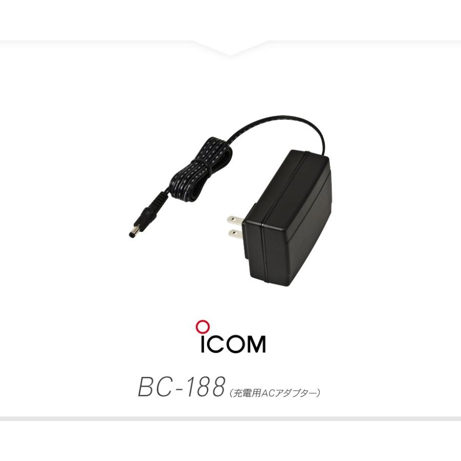ICOM（アイコム） BC-188 ツイン充電器専用ACアダプター / 特定小電力