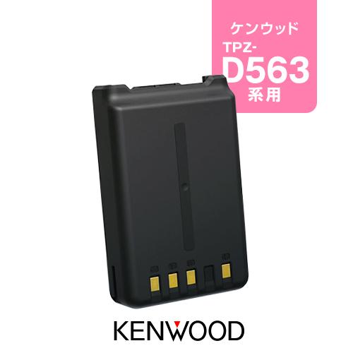 KENWOOD V-71A ハイパワー機＆DFK-3D中古品 KENWOOD V-71A ハイパワー機＆DFK-3D中古品