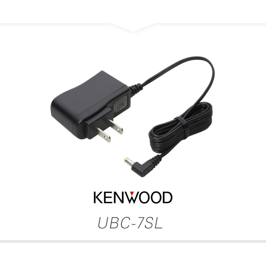 ケンウッド UBC-7SL ACアダプター / 特定小電力 トランシーバー