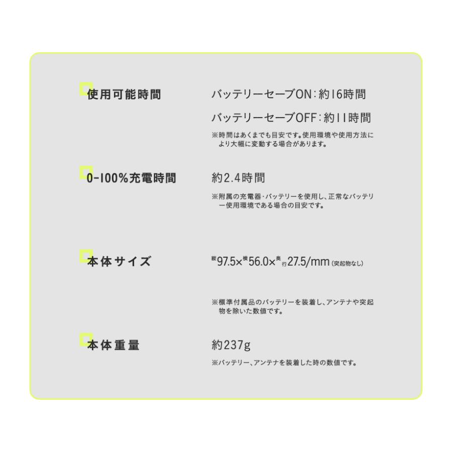 《登録代行OK》八重洲無線 SR730 デジタル簡易無線機 登録局 (82ch増波) / 免許不要 5W 長距離 無線機 スタンダードホライゾン YAESU | 八重洲無線 | 08