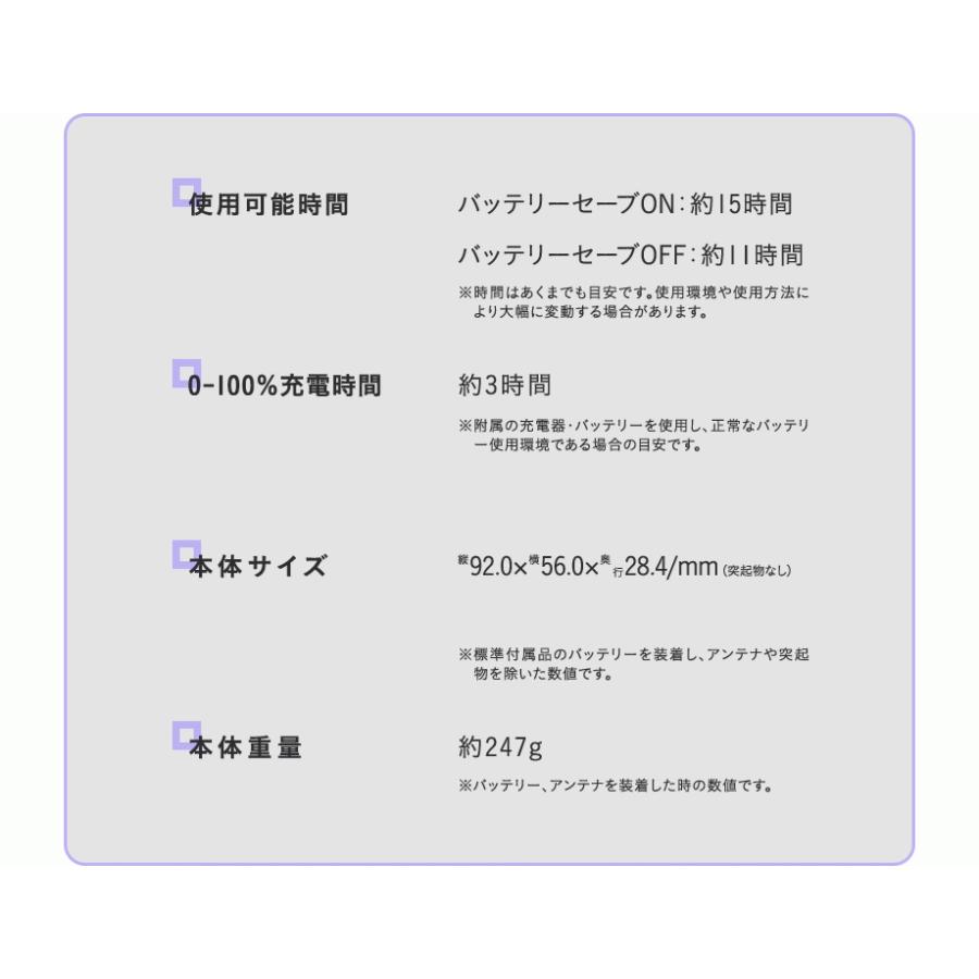 《登録代行OK》ケンウッド TPZ-D563E デジタル簡易無線機 登録局 (82ch増波) / 免許不要 5W 長距離 ハイパーデミトス HYPERDEMITOSS | ケンウッド | 13