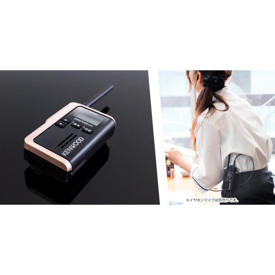 UBZ-M31E ケンウッド 特定小電力トランシーバー インカム デミトスミニ : ubz-m31e : インカム・ガレッジ - 通販 - Yahoo!ショッピング UBZ-M31E ケンウッド 特定小電力トランシーバー インカム デミトスミニ : ubz-m31e : インカム・ガレッジ - 通販 - Yahoo!ショッピング