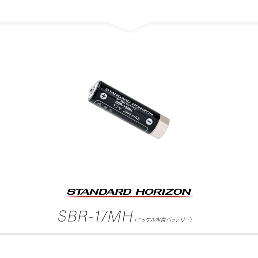 ハレタン　様　チャイルドシートなし　12.8ahバッテリー ハレタン 様 チャイルドシートなし 12.8ahバッテリー