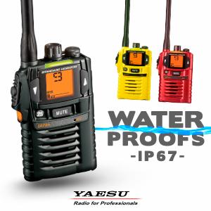 特定小電力 トランシーバー インカム 無線機 スタンダードホライゾン Sr70a Ys T Sr70a インカム ガレッジ 通販 Yahoo ショッピング