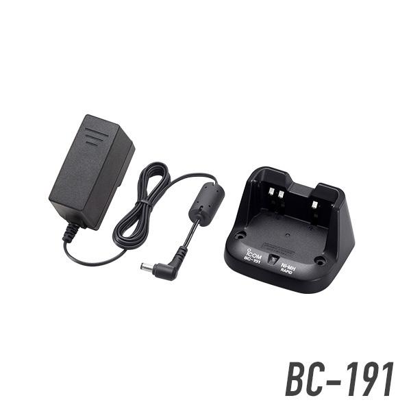 ICOM（アイコム） BC-191 充電器(IC-T70/S70用) : インカムダイレクトインカム専門店 - 通販 - Yahoo!ショッピング