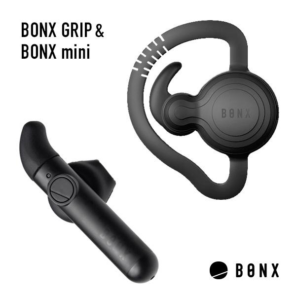 ウクライナ侵攻」 BONX GRIP (1個入り) & mini ワイヤレス