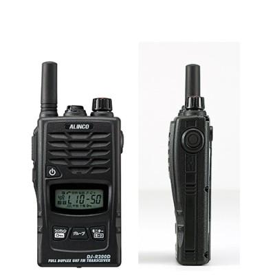 無線機 DJ-R200D-S ショートアンテナ トランシーバー インカム