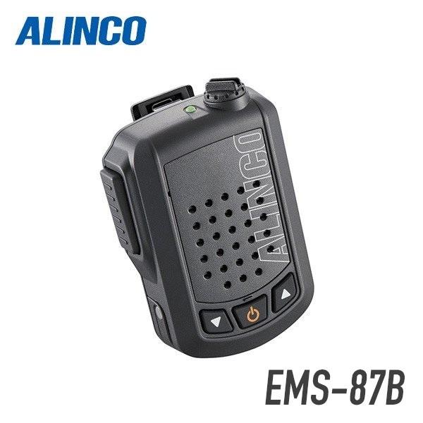 スピーカーマイク アルインコ EMS-87B Bluetoothスピーカーマイク｜incom-musenki