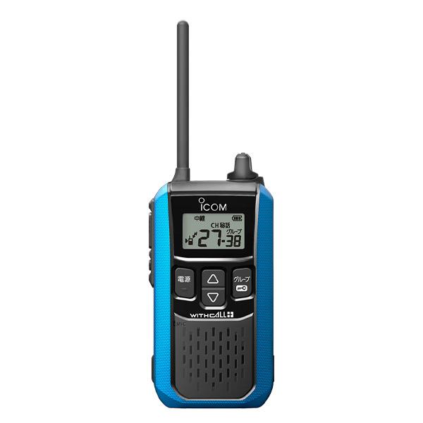 アイコム IC-4120&HM-177L 特定小電力トランシーバー 純正イヤホンマイクセット_7