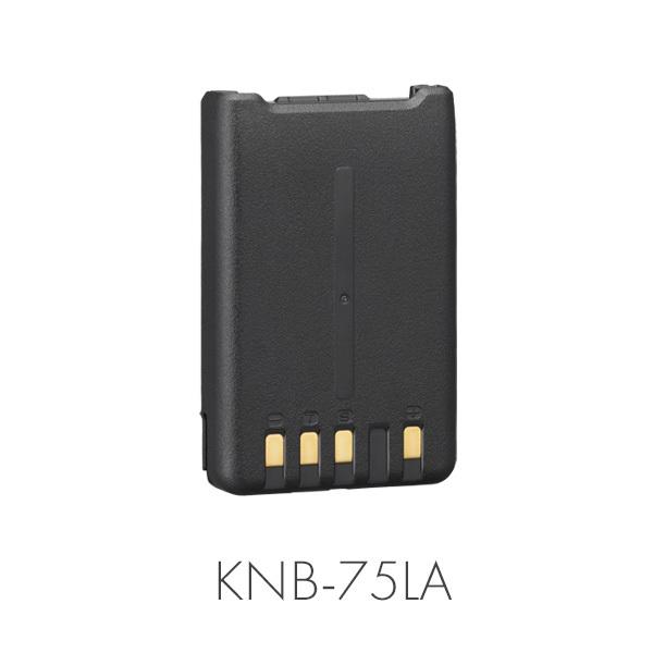 ケンウッド KNB-75LA リチウムイオンバッテリー