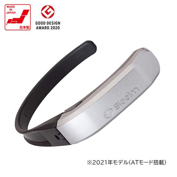 Sleeim スリーム SSS-100 : インカムダイレクトインカム専門店 - 通販