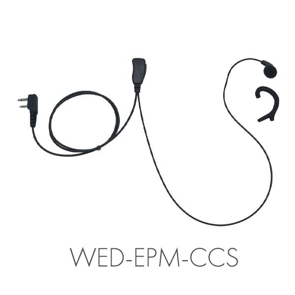 アイコム ICOM イヤホンマイク L型2ピン 無線機専門店の誇りをかけた高品質と低価格! WED-EPM-CCS 1個 単品 トランシーバー用イヤホンマイク インカムマイク | Wedge Talkie
