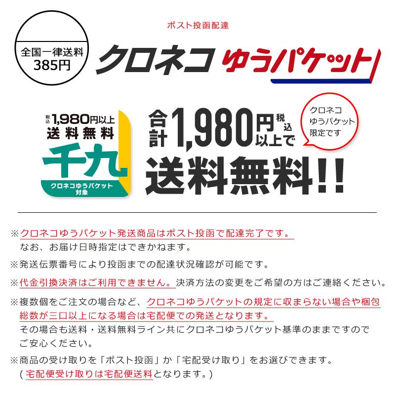 アイコム トランシーバー用小型イヤホンマイクロホン HM-177L｜incom-ondemand｜02