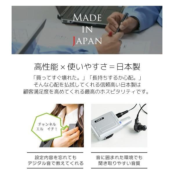 ALINCO トランシーバー インカム 無線機 イヤホン専用機 ALINCO トランシーバー インカム 無線機 イヤホン専用機