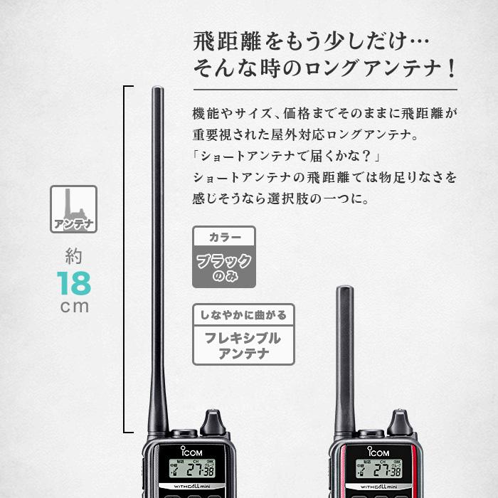ICOM トランシーバー インカム 無線機 アイコム IC-4310 人気NO ICOM トランシーバー インカム 無線機 アイコム IC-4310 人気NO