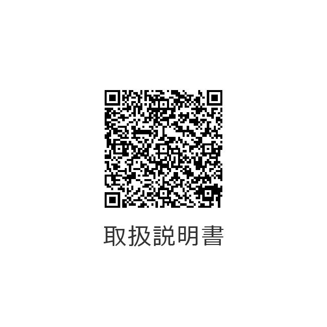 JVCケンウッド トランシーバー インカム 無線機 KENWOOD JVCケンウッド トランシーバー インカム 無線機 KENWOOD
