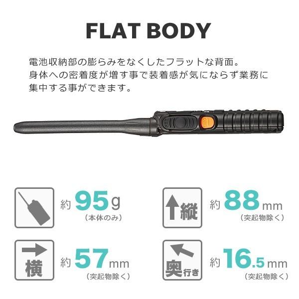 八重洲無線 トランシーバー インカム 無線機 STANDARDHORIZON 八重洲無線 トランシーバー インカム 無線機 STANDARDHORIZON